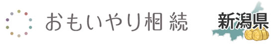 トップへ戻る